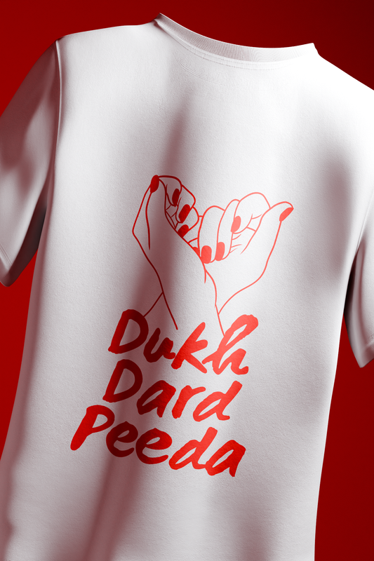 Dukh Dard Peeda T-shirt